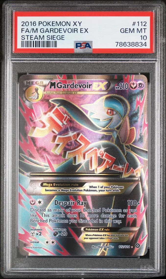 2016 #112 Full Art/M Gardevoir EX PSA 10 XY Steam Siege