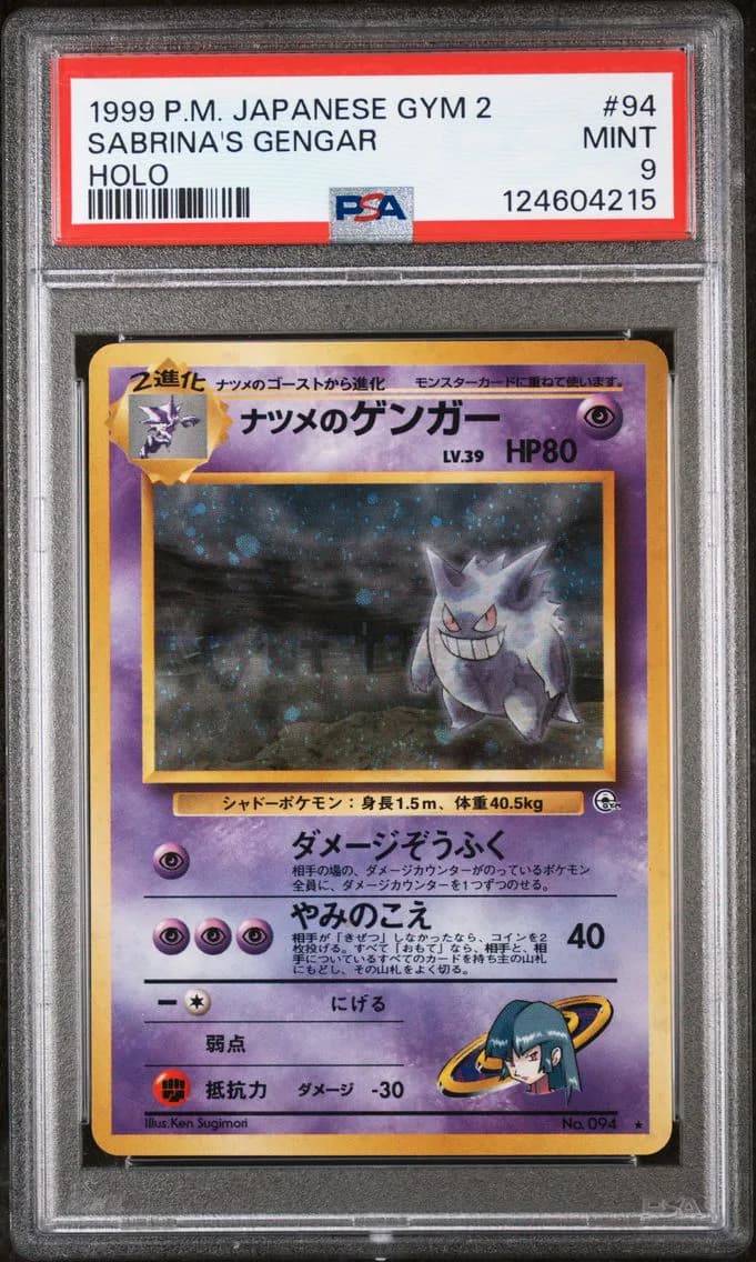 1999 #94 Sabrina's Gengar-Holo PSA 9 Japanese Gym 2 Pokemon