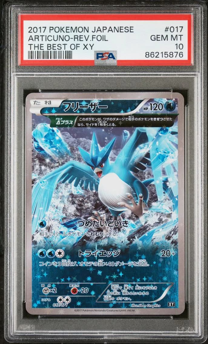 Articuno slab