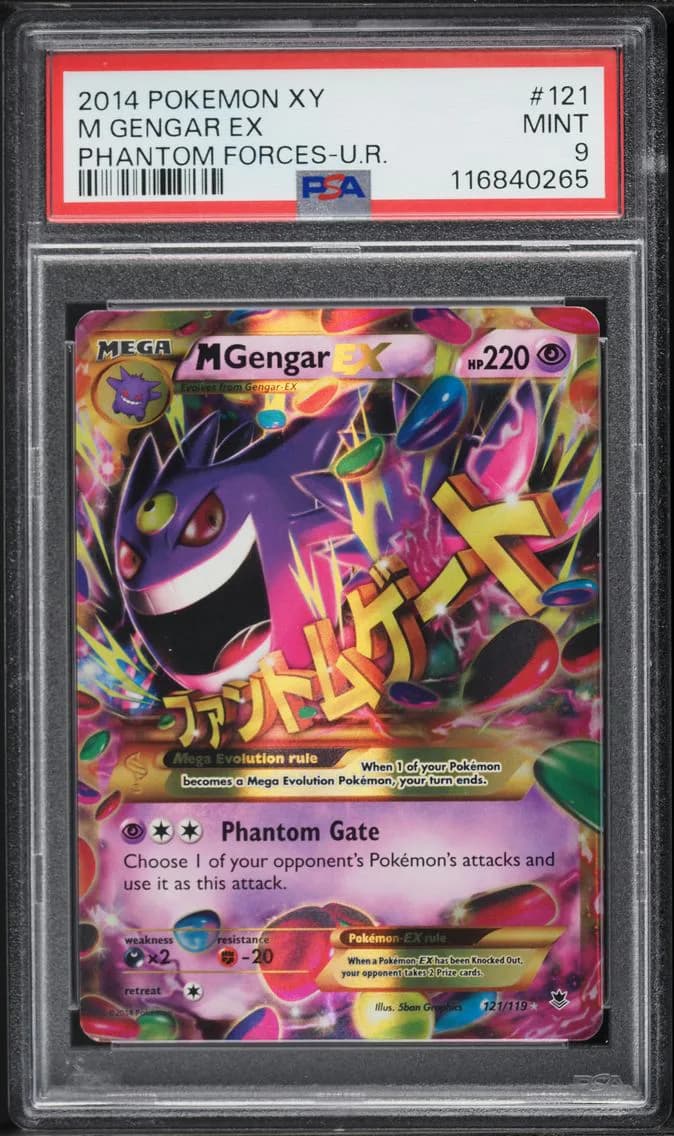 2014 #121 M Gengar EX PSA 9 XY Phantom Forces Pokemon