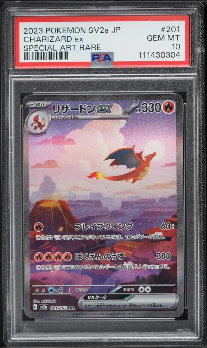 Charizard ex slab