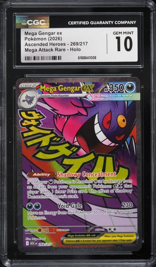 Mega Gengar ex slab