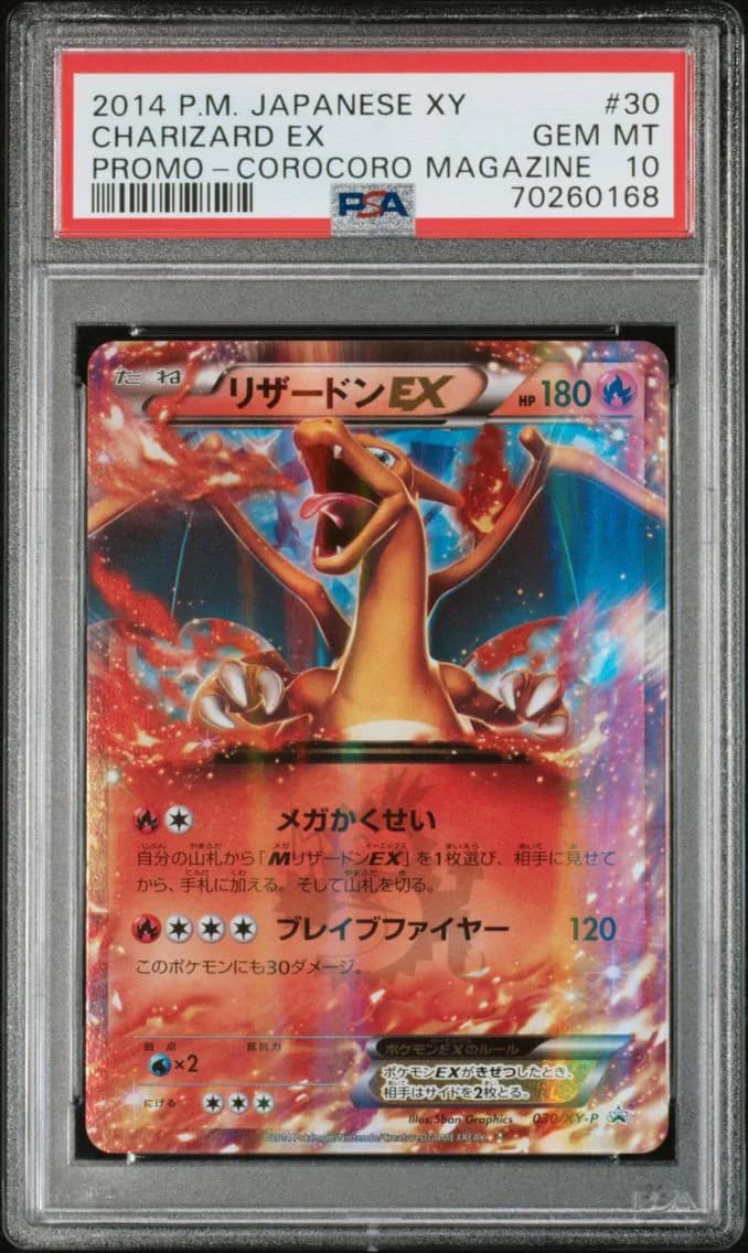 Charizard-EX slab