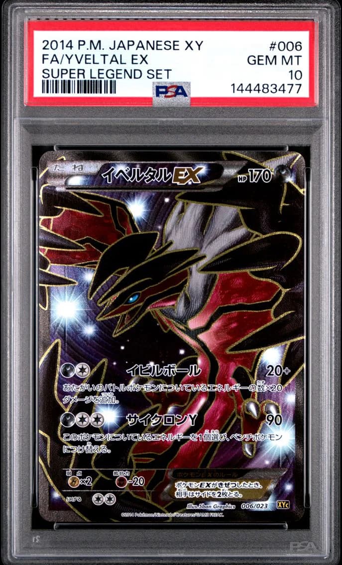 Yveltal-EX slab