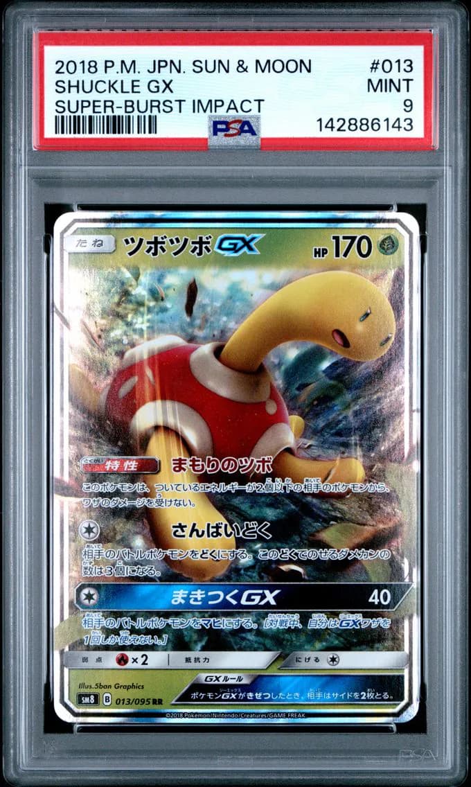Shuckle GX slab