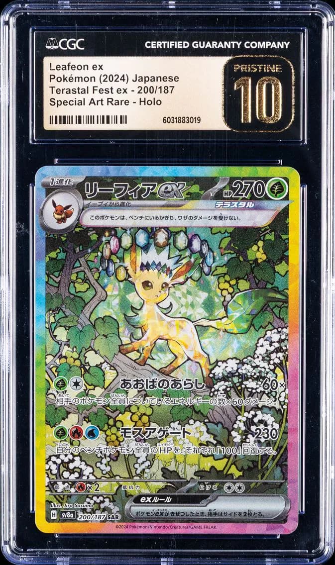 Leafeon ex slab