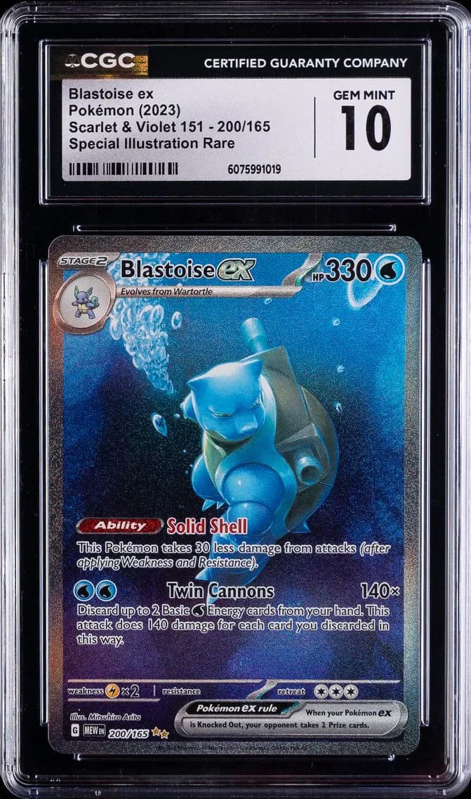 Blastoise ex slab