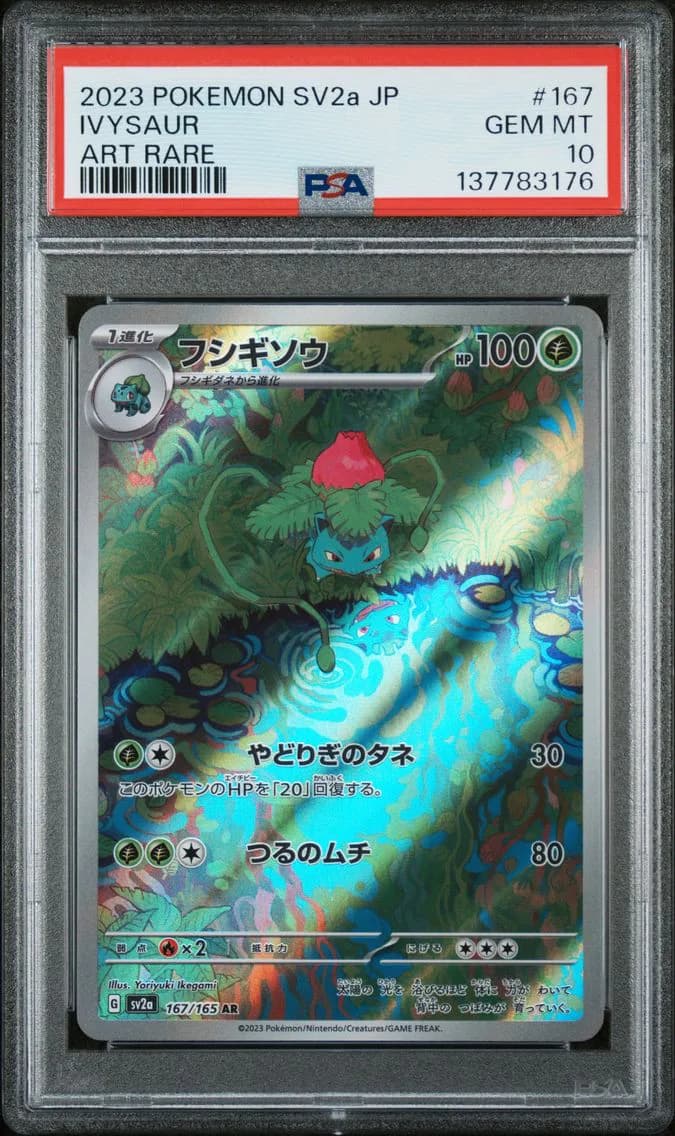Ivysaur slab