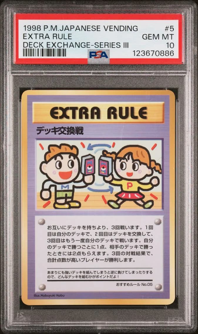 Extra Rule slab