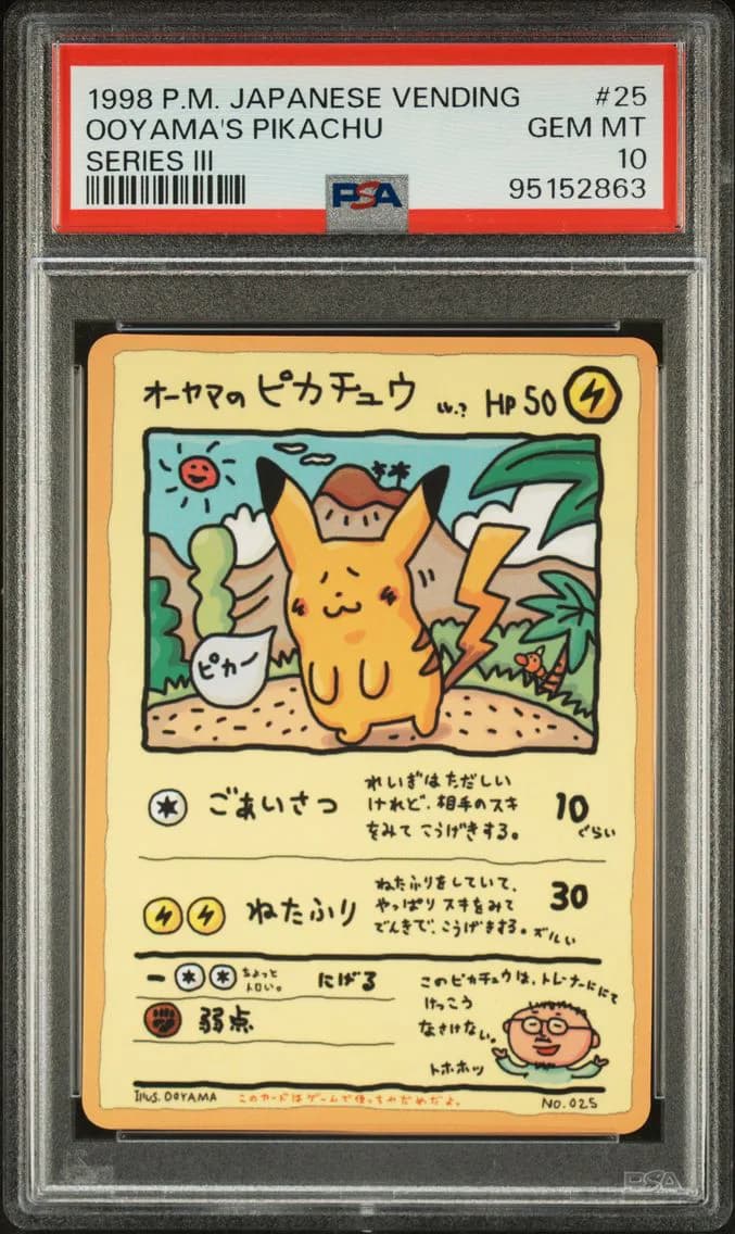 Pikachu slab