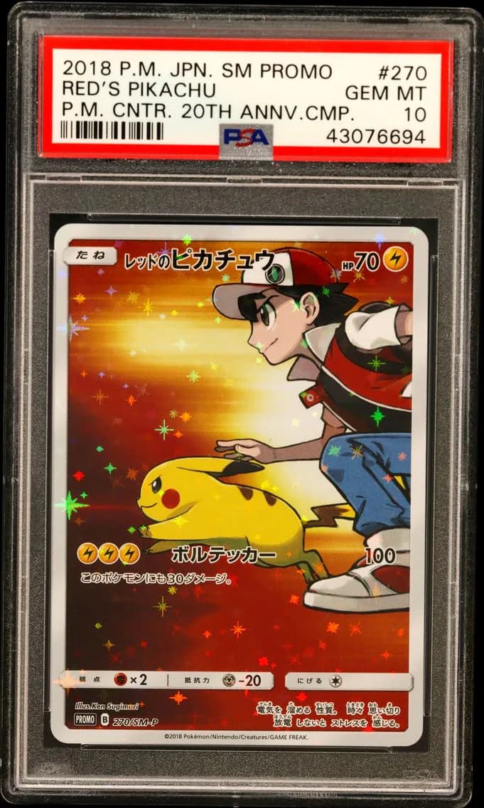 Pikachu slab