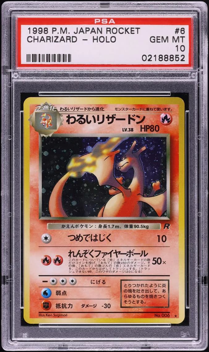 1997 #6 Dark Charizard-Holo PSA 10 Japanese Rocket Pokemon