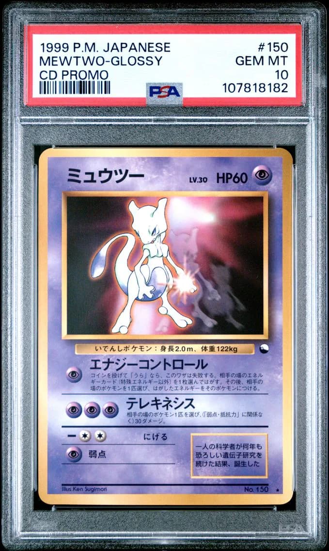 1999 #150 MEWTWO-GLOSSY 1999 PSA 10 JAPANESE CD PROMO POKEMON
