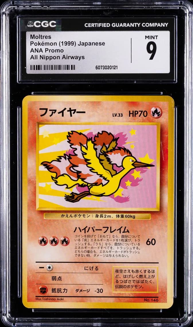 Moltres slab