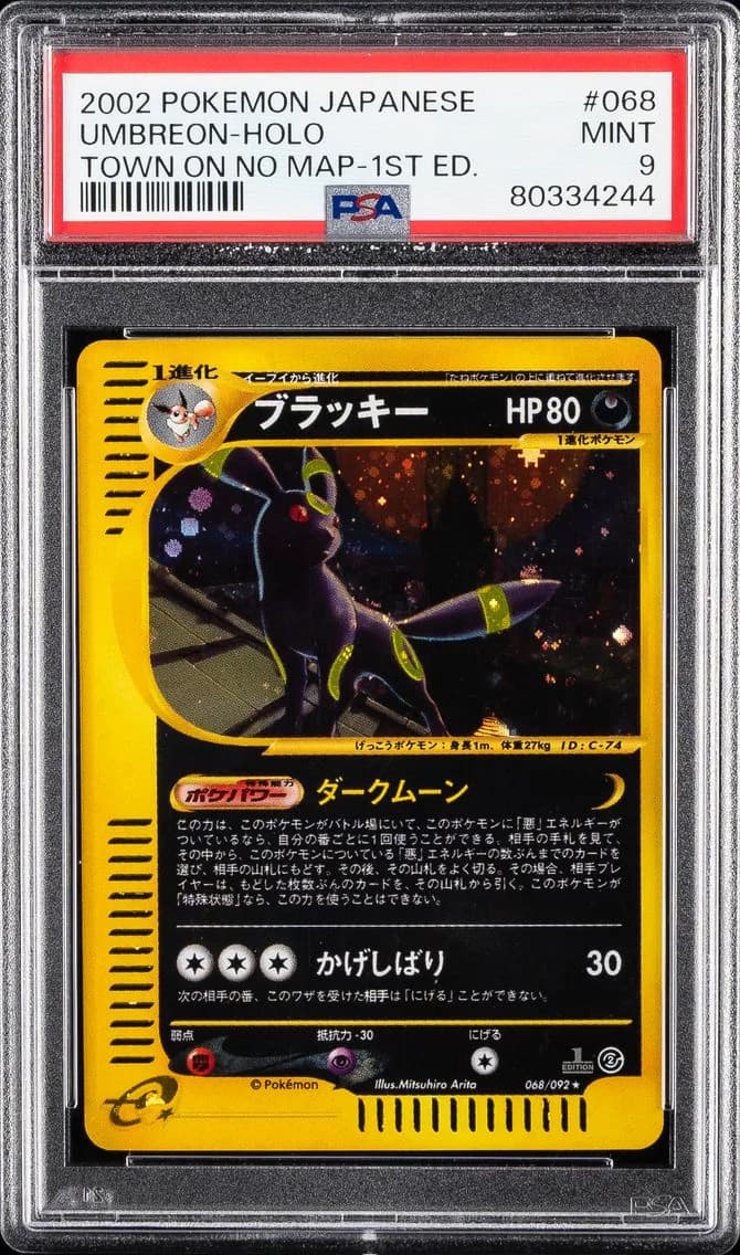 2002 #068 Umbreon-Holo 1st Edition PSA 9 Japanese the Town on No Map Pokemon