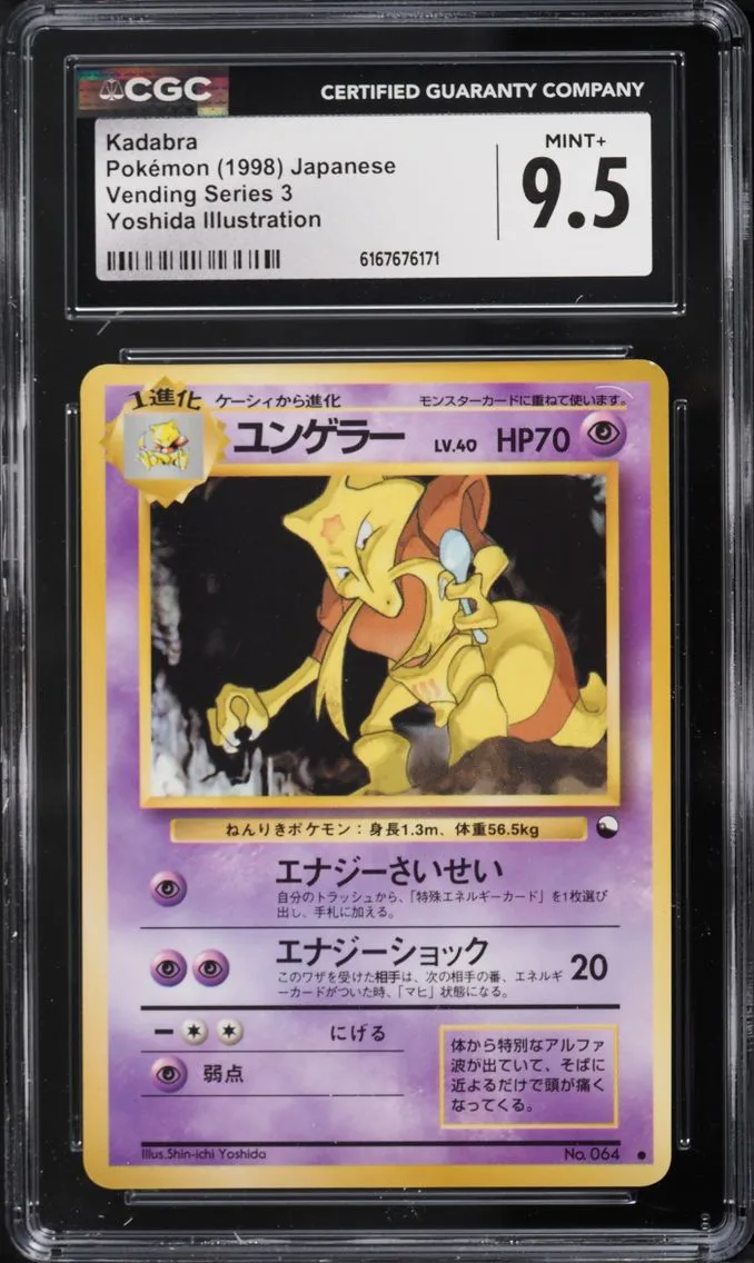 Kadabra slab