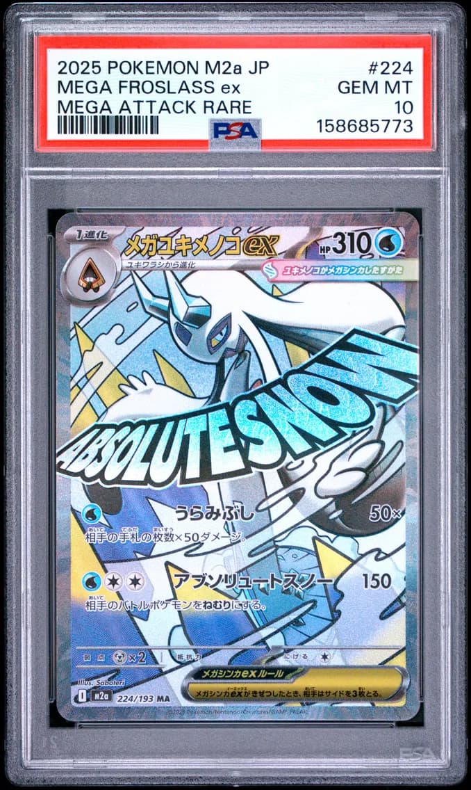 Mega Froslass ex slab