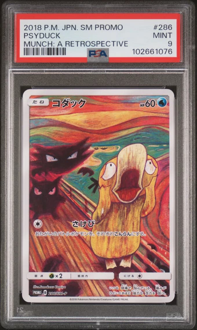 2018 #286 Psyduck PSA 9 Japanese SM Promo