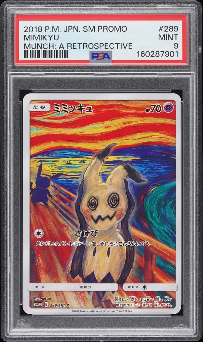 2018 #289 Mimikyu PSA 9 Japanese SM Promo