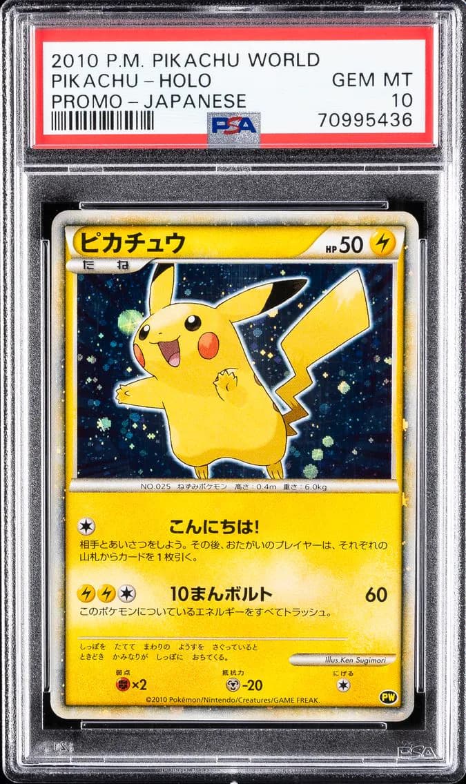 2010 #NA Pikachu-Holo PSA 10 Pikachu World Promo Pokemon