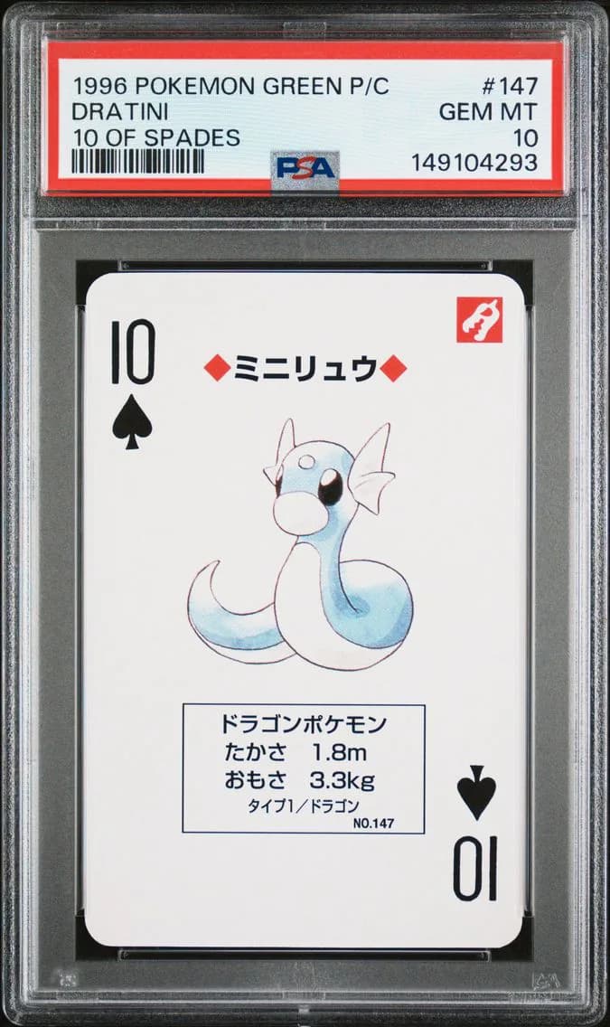 1996 #147 Dratini PSA 10 Green Version Playing Cards