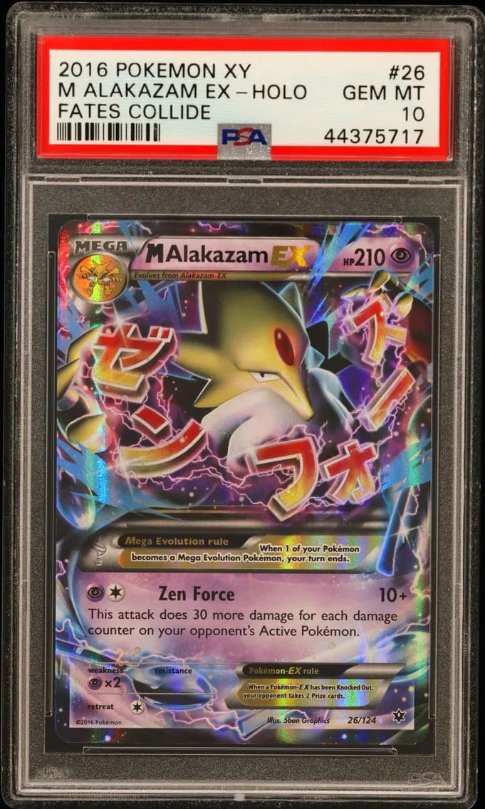 M Alakazam-EX slab