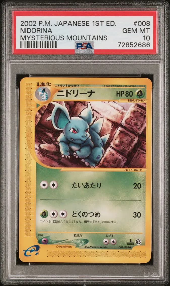 Nidorina slab