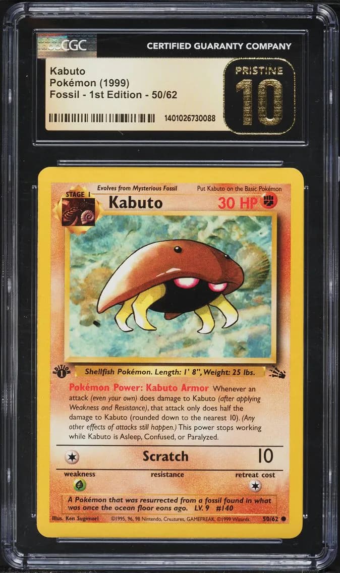 1999 #50 Kabuto 1st Edition CGC 10 Pristine Fossil Pokemon