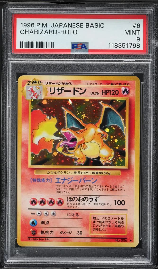 1996 #6 Charizard-Holo PSA 9 Japanese Basic Pokemon
