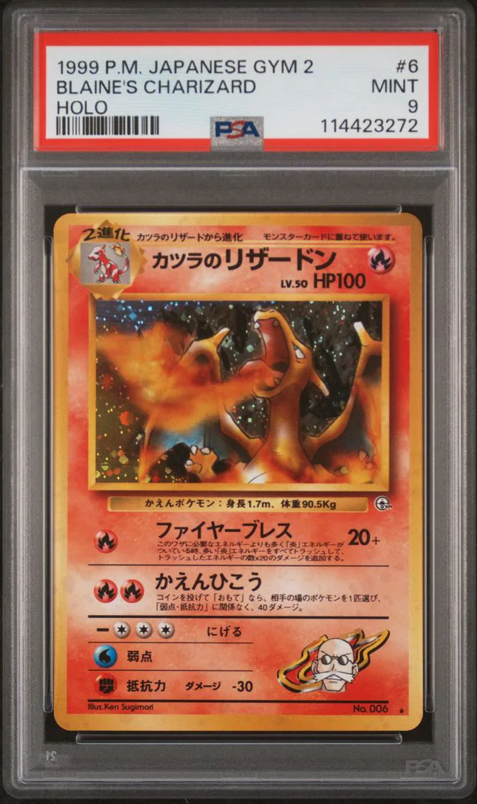 Blaine's Charizard slab