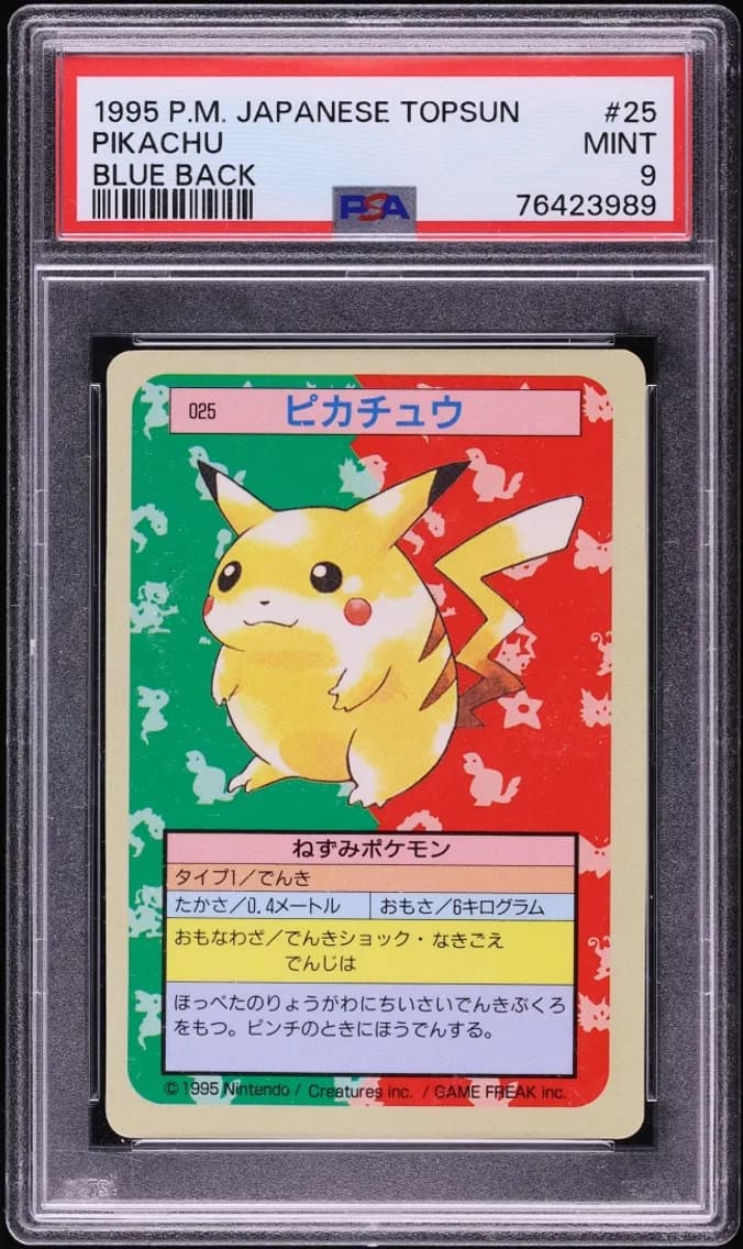 1997 Pokemon Japanese Topsun Blue Back Pikachu #25 PSA 9 MINT