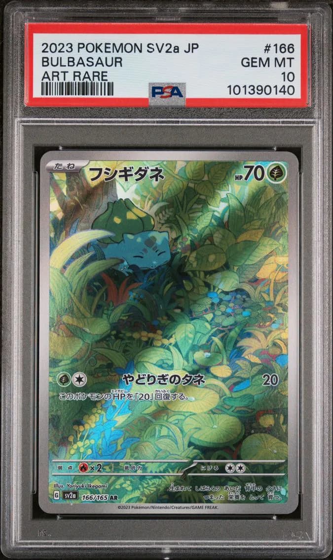Bulbasaur slab