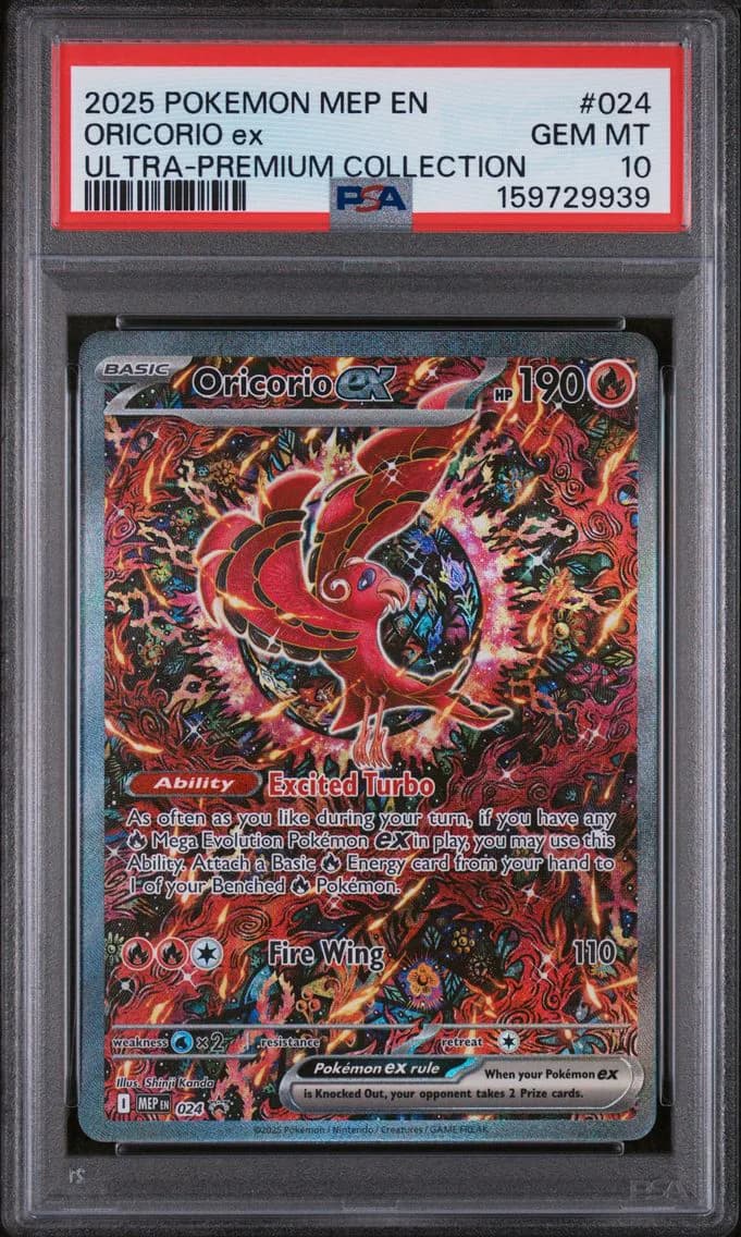 Oricorio ex slab