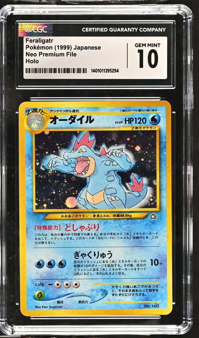 Feraligatr slab