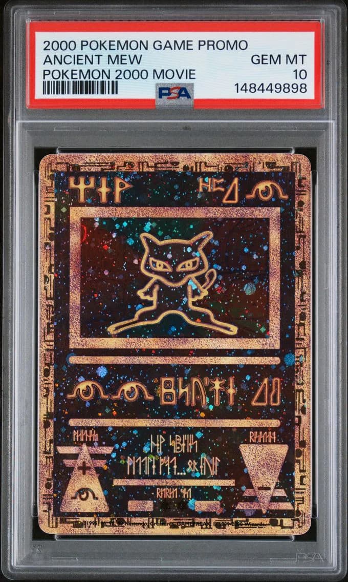 Mew slab