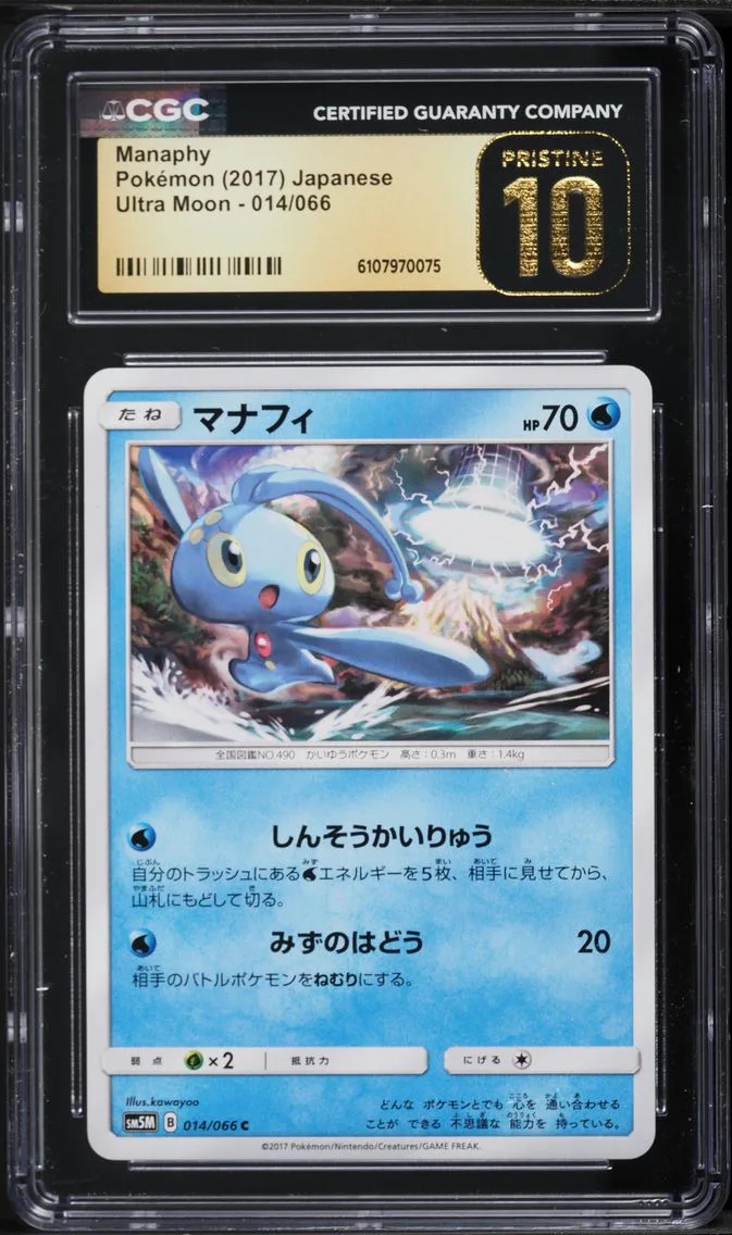 Manaphy slab