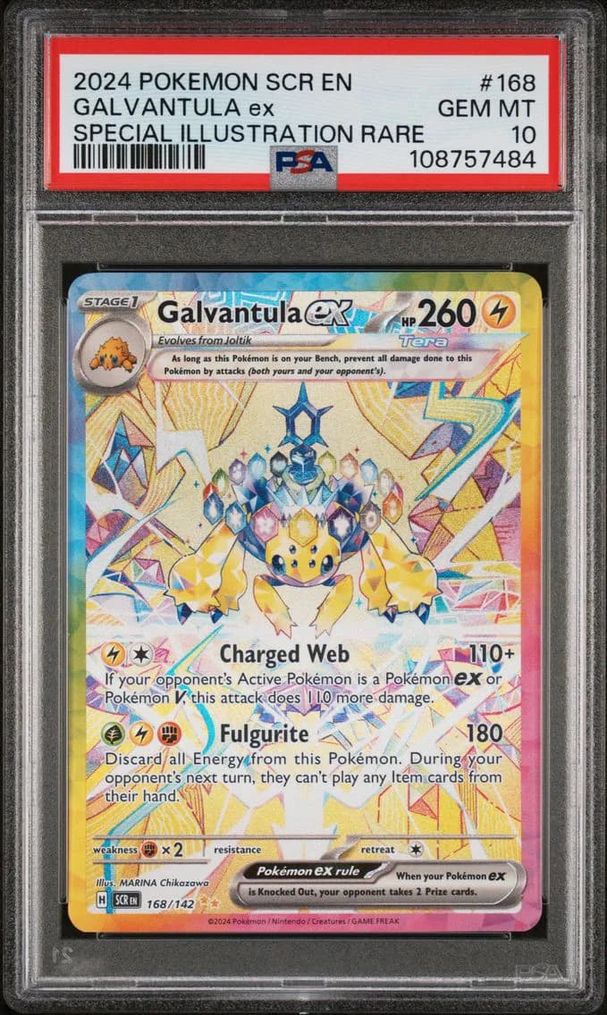 Galvantula ex slab