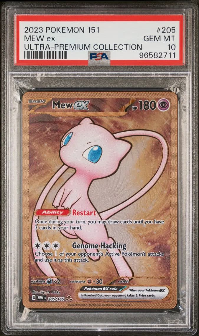 Mew ex slab