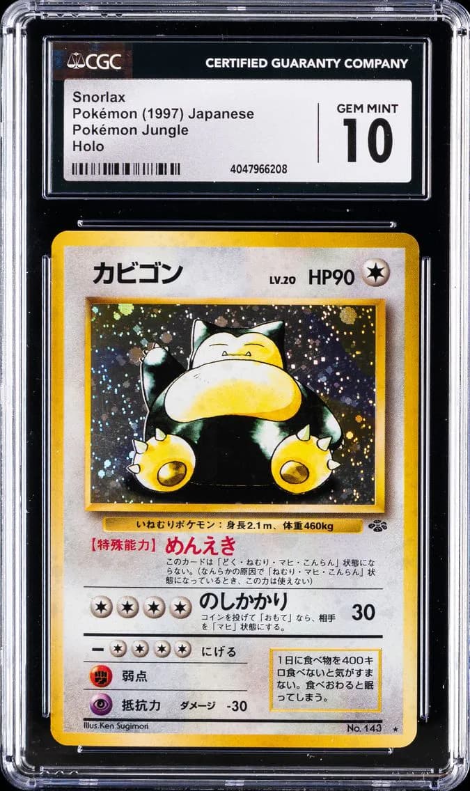 Snorlax slab