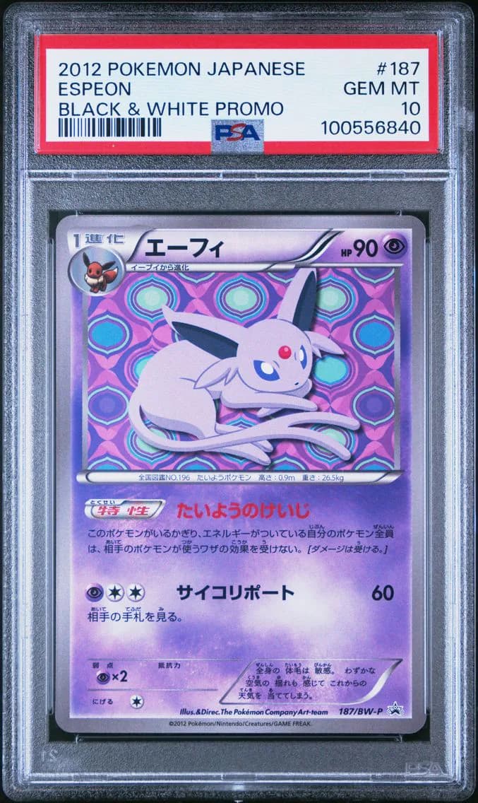 2012 #187 ESPEON PSA 10 POKEMON JAPANESE BLACK & WHITE PROMO