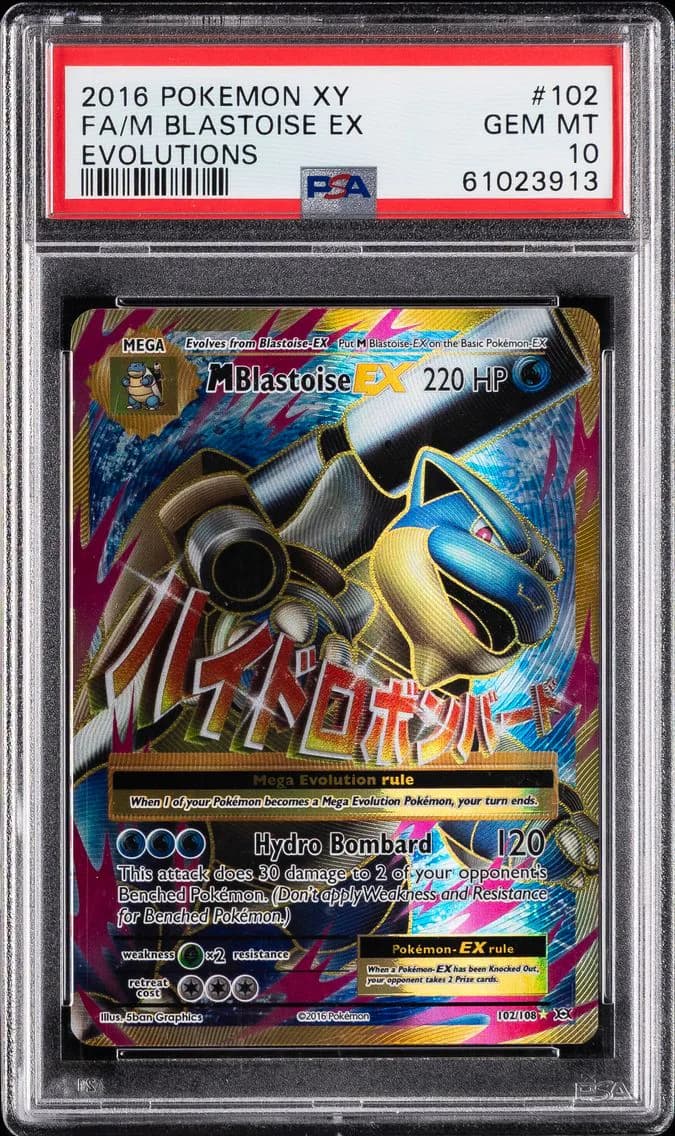 M Blastoise-EX slab
