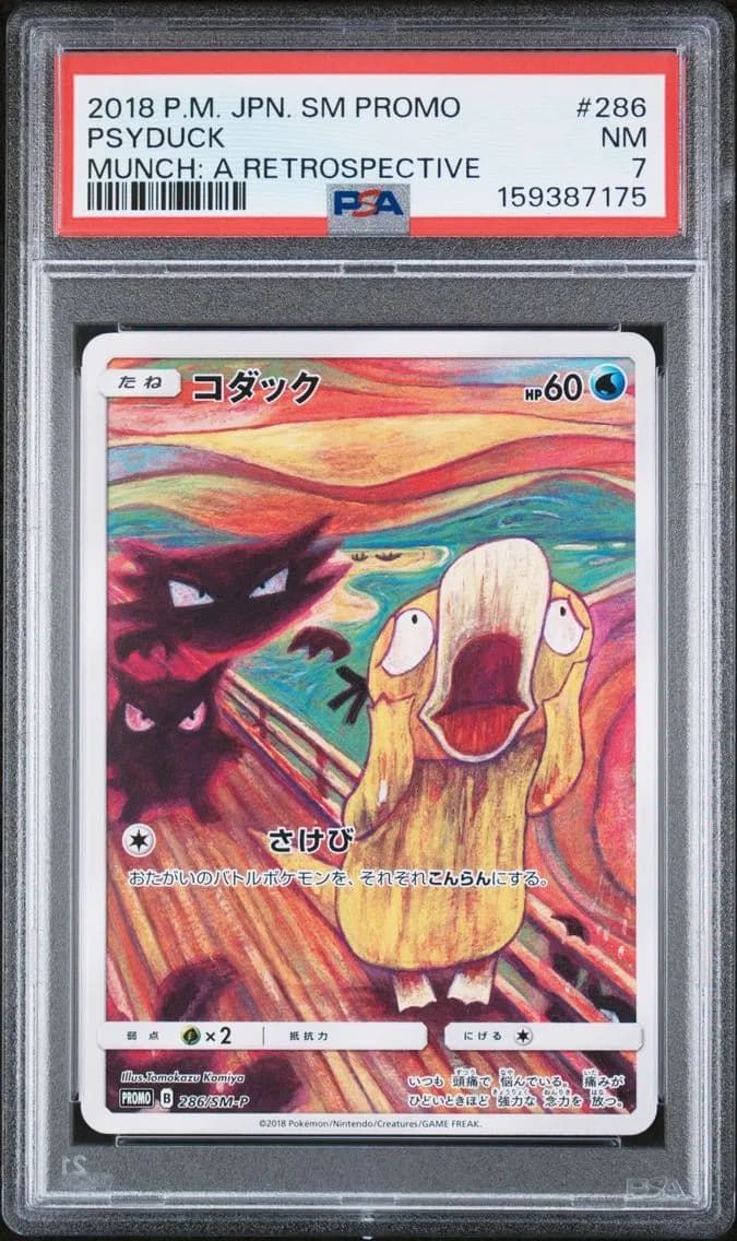 2018 #286 Psyduck PSA 7 Japanese SM Promo