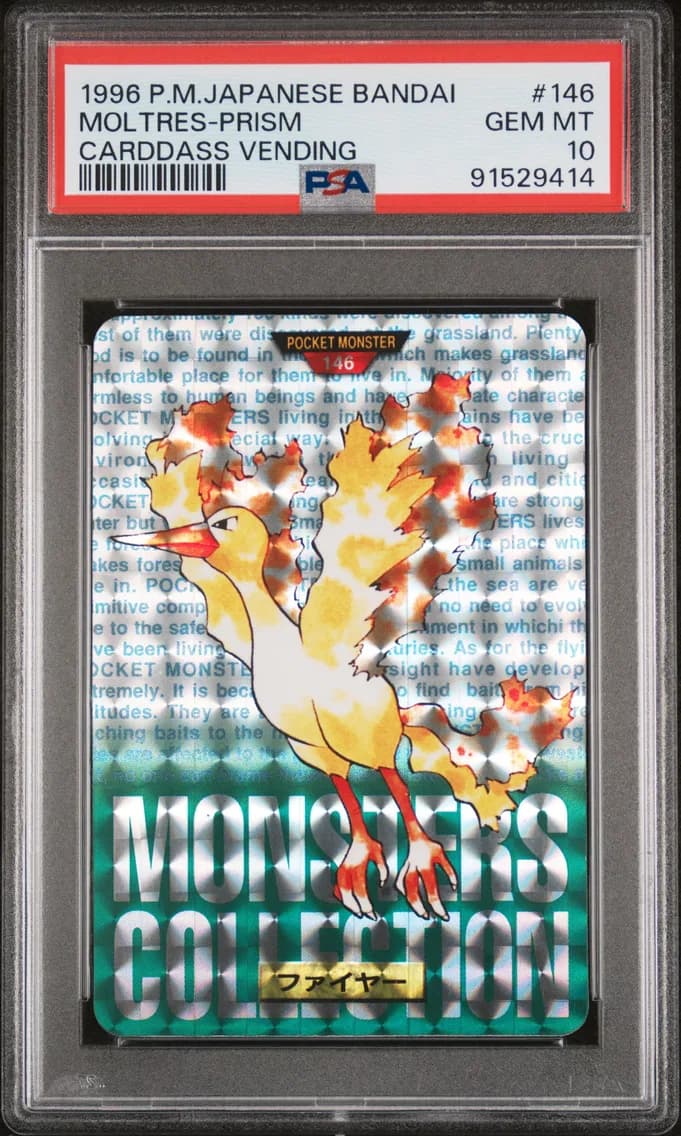 1996 #146 Moltres-Prism PSA 10 Japanese Bandai Carddass Vending