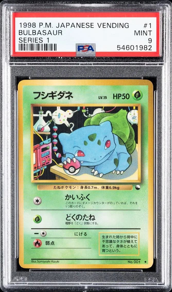 1998 #1 Bulbasaur PSA 9 Japanese Vending Pokemon