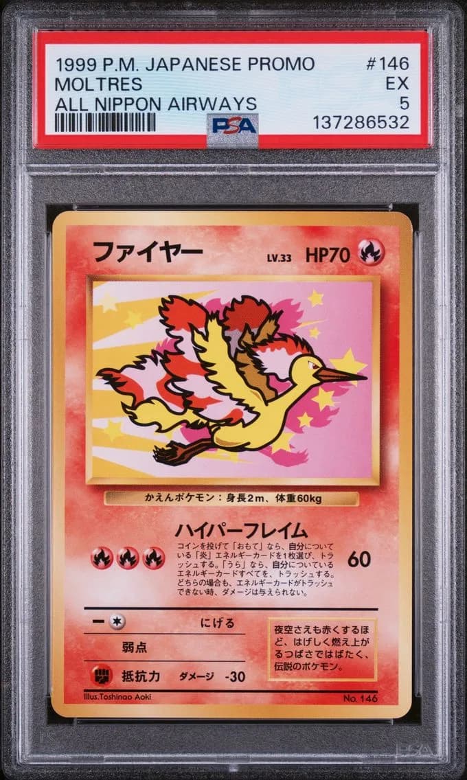 Moltres slab