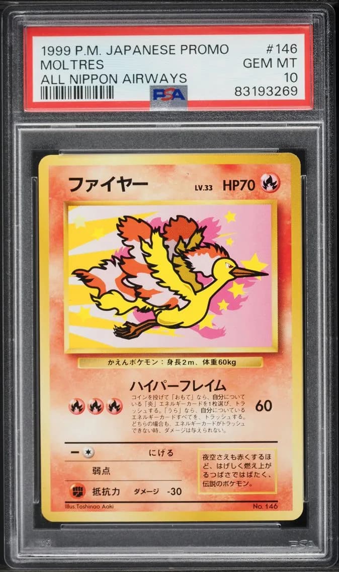 Moltres slab
