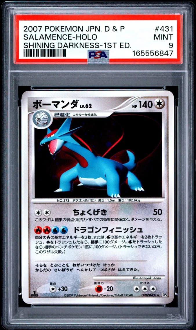 Salamence slab