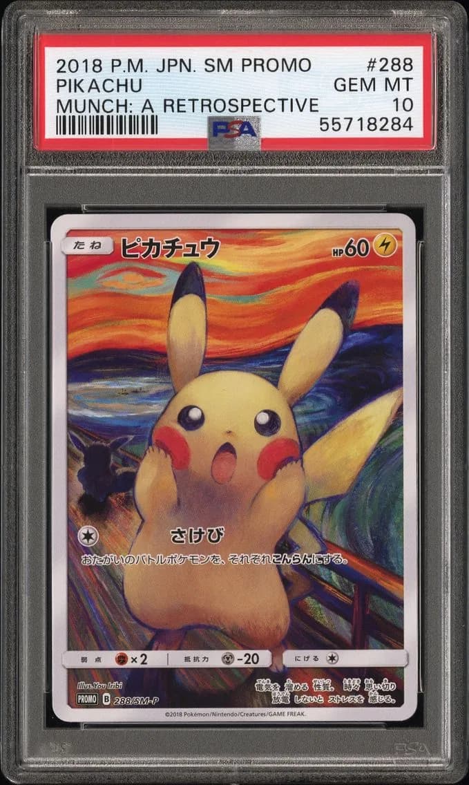 2018 #288 Pikachu PSA 10 Japanese SM Promo