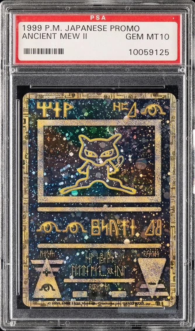 Mew slab