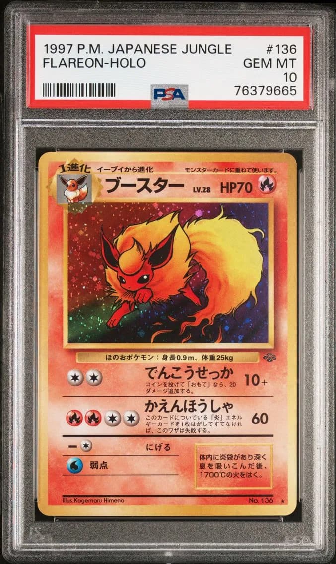1997 #136 Flareon-Holo PSA 10 Japanese Jungle